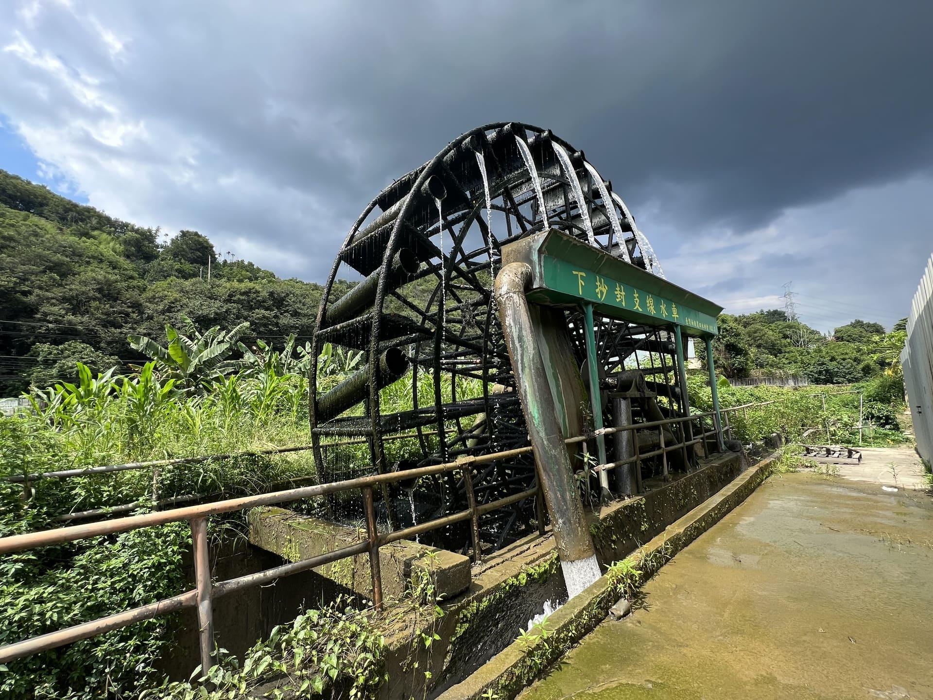 Irrigation Construction